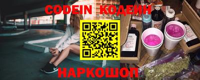 spice Нарткала