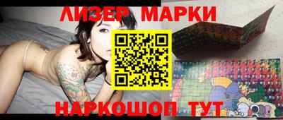 spice Нарткала