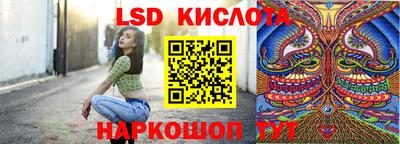 spice Нарткала