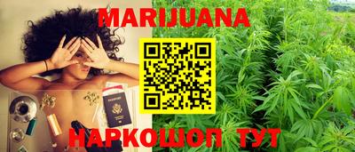 spice Нарткала