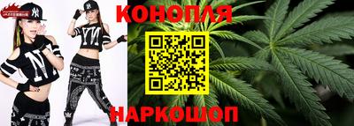 spice Нарткала
