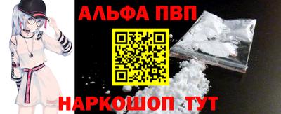 spice Нарткала