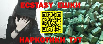 spice Нарткала