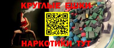 spice Нарткала