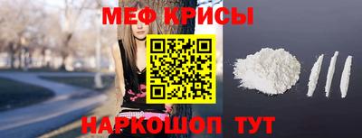 шишки Наро-Фоминск
